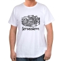 Old City of Jerusalem Cotton T-Shirt (Choice of Colors) - 3