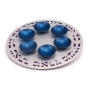 One-level Seder Plate (Variety of Colors) - 2