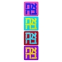 Ofek Wertman Ahava Colorful Sections Magnets (Set of 4) - 1