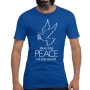 Peace of Jerusalem and Dove - Unisex T-Shirt - 1