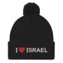 I (Heart) Israel Pom-Pom Beanie - Color Option - 3