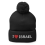 I (Heart) Israel Pom-Pom Beanie - Color Option - 4