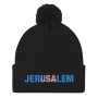 Jerusalem and USA Pom-Pom Beanie - Color Option - 5