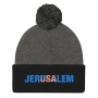 Jerusalem and USA Pom-Pom Beanie - Color Option - 3
