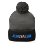 Jerusalem and USA Pom-Pom Beanie - Color Option - 4