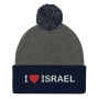 I (Heart) Israel Pom-Pom Beanie - Color Option - 6