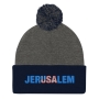 Jerusalem and USA Pom-Pom Beanie - Color Option - 6
