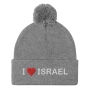 I (Heart) Israel Pom-Pom Beanie - Color Option - 5