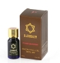 Pomegranate Anointing Oil 10 ml - 1