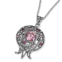 Rafael Jewelry Sterling Silver Pomegranate \Pendant with Ruby Stones, Pink Quartz and Filigree Design - 1