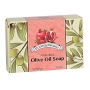 Ein Gedi Pomegranate & Olive Oil Natural Soap - 2