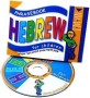 Hebrew Phrasebook for Children with Phrasebook and CD - 1