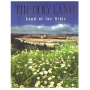 The Holy Land. Land of the Bible - 1
