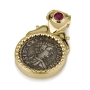 Ben Jewelry 14K Gold and Ruby Pendant with Ancient Roman Silver Denarius 198-209 AD - 1