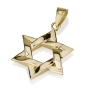 Ben Jewelry 14K Gold Interwoven Star of David Pendant - 1