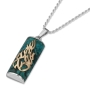 Sterling Silver and Eilat Stone Shema Yisrael Mezuzah Necklace with 9K Gold  - 2