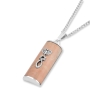 Sterling Silver and Jerusalem Stone Cylindrical Grafted-In Necklace - 1