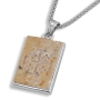 Sterling Silver and Jerusalem Stone Jerusalem Cross Necklace - 2