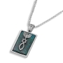Sterling Silver and Eilat Stone Embossed Grafted-In Necklace - 3