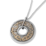 Sterling Silver and 9k Gold Circular Pendant with Blessing Necklace (Psalms 32:10) - 1