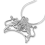 Sterling Silver Lions of Judah Pendant with 10 Commandments Necklace - 1