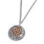 Rafael Jewelry Sterling Silver and Jerusalem Stone Circular Pendant with Jerusalem Cross - 2