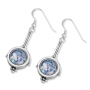 Rafael Jewelry Roman Glass and Sterling Silver Long Earrings - 2