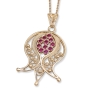 Rafael Jewelry 14K Gold Filigree Pomegranate Necklace with Ruby Stones - 1