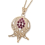 Rafael Jewelry 14K Gold Filigree Pomegranate Necklace with Ruby Stones - 2