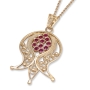 Rafael Jewelry 14K Gold Filigree Pomegranate Necklace with Ruby Stones - 3