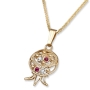 Rafael Jewelry 14K Gold Pomegranate Pendant with Ruby & Lavender Stones - 2