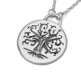 Rafael Jewelry Sterling Silver Tree of Life Necklace With Dove - 6