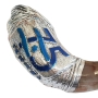 Israel's Independence Day Ram's Shofar - Choice of Color - 2