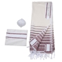 Handwoven Non-Slip Burgundy Stripes Prayer Shawl Set - Rikmat Elimelech - 3