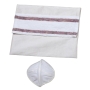 Handwoven Non-Slip Burgundy Stripes Prayer Shawl Set - Rikmat Elimelech - 6