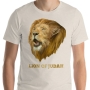 Roaring Lion of Judah Unisex T-Shirt - 1
