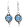 Rafael Jewelry Sterling Silver and Roman Glass Filigree Circle and Flower Earrings  - 1
