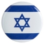 Israel Flag Button - 1