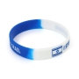 Blue and White I Stand with Israel Rubber Bracelet with Flag - 3