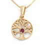 14K Yellow Gold Circular Tree of Life Pendant Necklace With Ruby Stone - 1