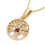 14K Yellow Gold Circular Tree of Life Pendant Necklace With Ruby Stone - 3