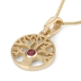 14K Yellow Gold Circular Tree of Life Pendant Necklace With Ruby Stone - 2