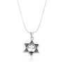 Sterling Silver Star of David & Cross Pendant - 1