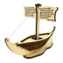 Sea of Galilee Jesus Boat 3D Wooden Puzzle - 1