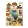 Sea of Galilee Interactive Wooden Puzzle - 1