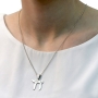 Sterling Silver Chai Necklace with Nation of Israel Lives Inscription - 2