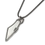 Sterling Silver Bordered Map of Israel Necklace - 1