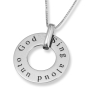 Sterling Silver Disc Necklace with “Sing Aloud Unto God” Inscription-Psalm 81:1 - 1
