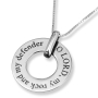 Sterling Silver Disk Necklace with “LORD, My Rock” Inscription-Psalm 28:7 - 1