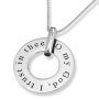 Sterling Silver Disk Necklace with “I Trust In Thee” Inscription-Psalm 25:2 - 2